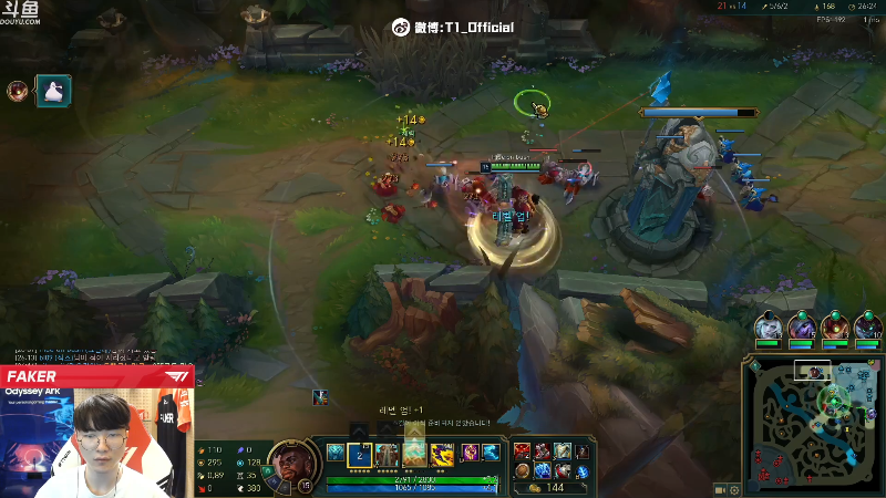 【英雄联盟】T1直播faker的精彩时刻 20221117 00点场