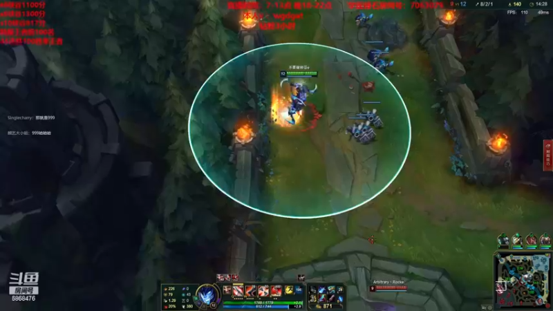 【2022-11-17 12点场】路浩东ouo：上单德莱文 学会轻松上钻！