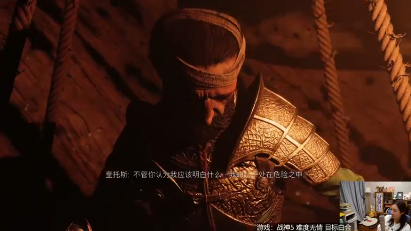 【2022-11-17 00点场】女流66：day3战神5定个白金的小目标