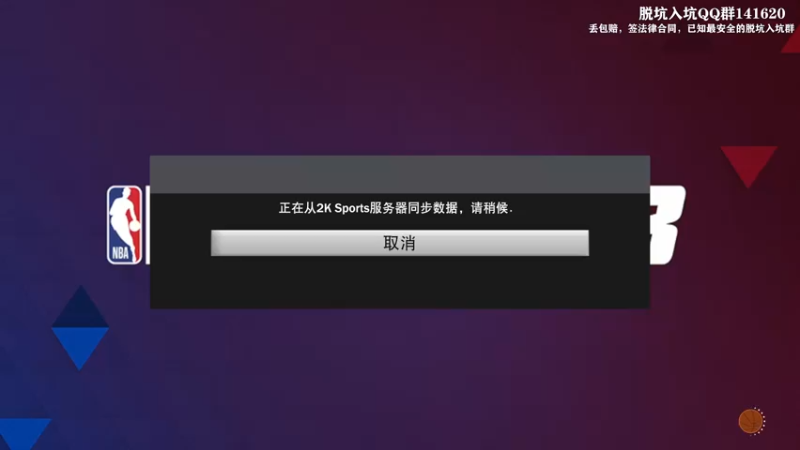 【2022-11-17 20点场】XY丶死鱼：期待晚上的数据更新！