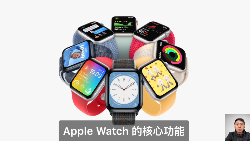 【数码科技】科技美学中国的精彩时刻 20221117 11点场