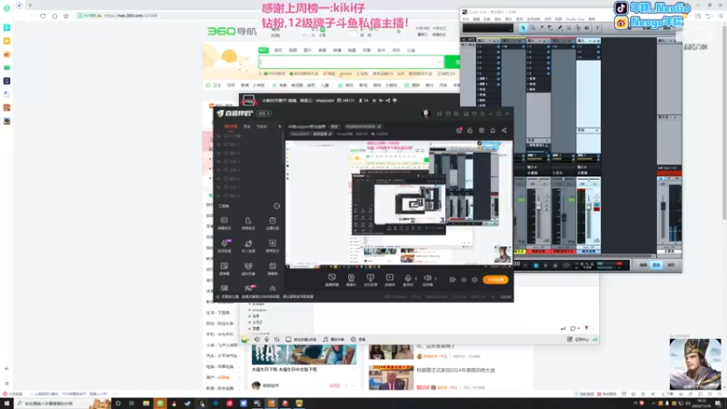 【2022-11-16 18点场】Gnap年糕：年糕:rapper想当渣男
