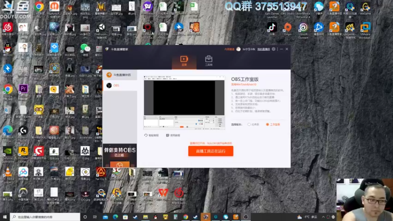 【2022-11-16 20点场】its宁玉今秋：老宁的游戏时光