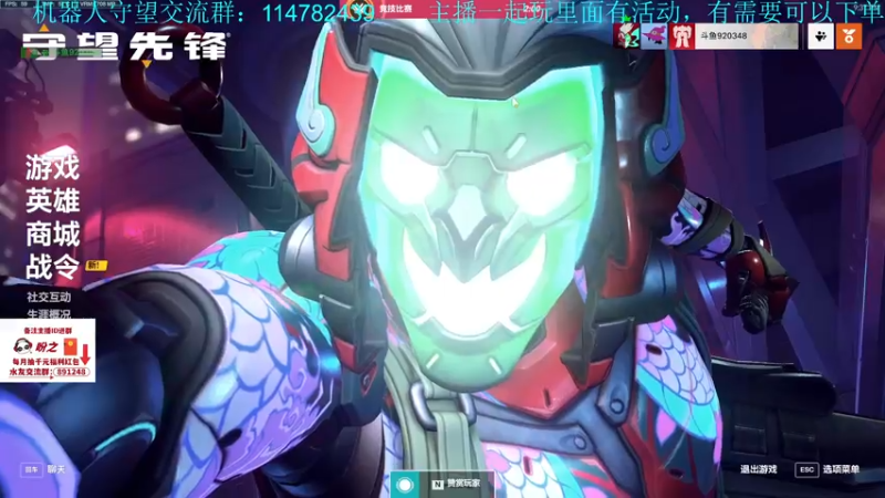 【2022-11-17 21点场】训练把场机器人：全能重装坦克！来学！