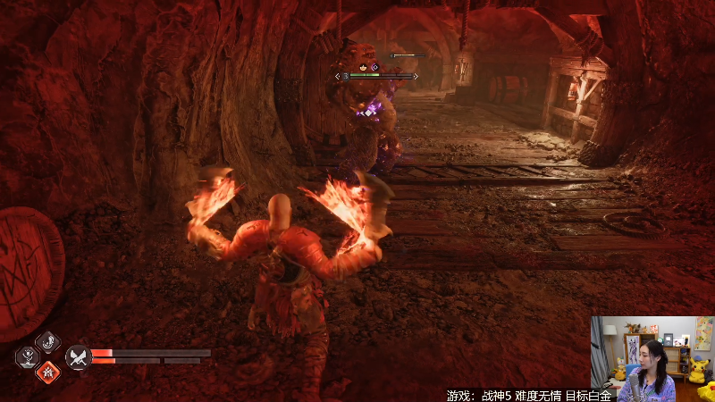 【战神：诸神黄昏】女流66的精彩时刻 20221117 11点场