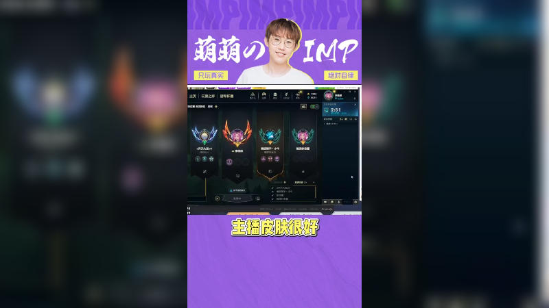 悄悄的告诉你们，摸着肚子摸鱼其实很舒服