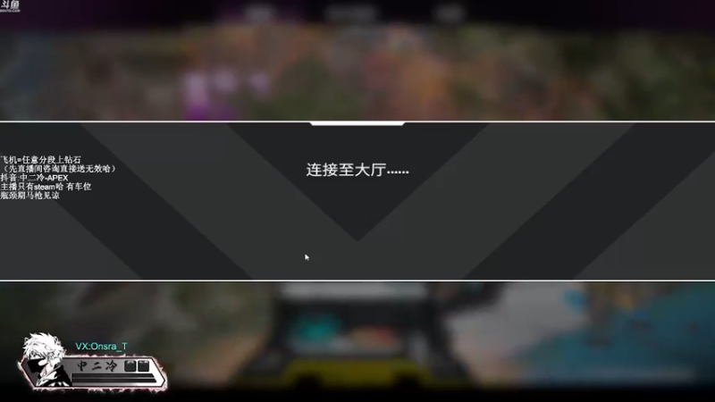 【2022-11-17 10点场】冷冷137570：【冷冷】飞机上钻，有车位