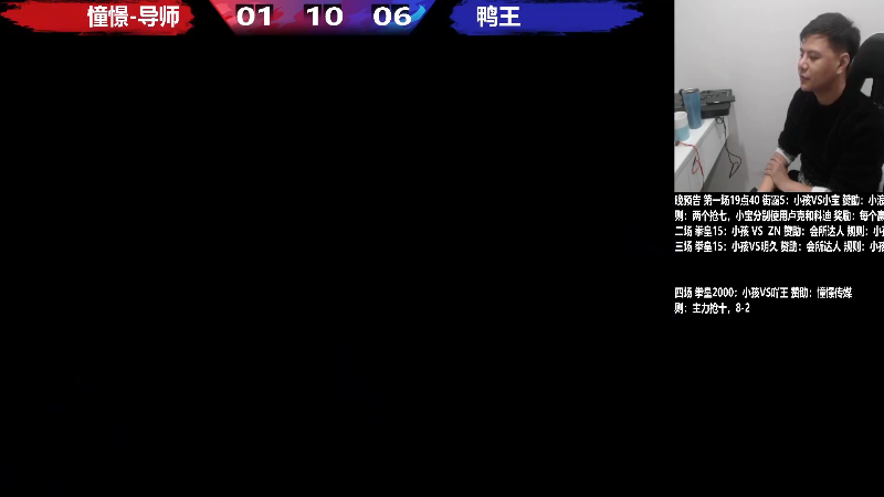 【格斗游戏】游天堂的精彩时刻 20221117 10点场