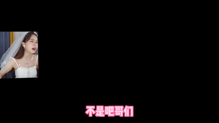这是什么东西，怎么回事~