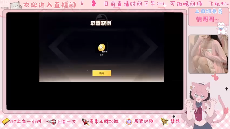 【2022-11-17 13点场】登登大魔王呐：听风八百遍，才知是人间。