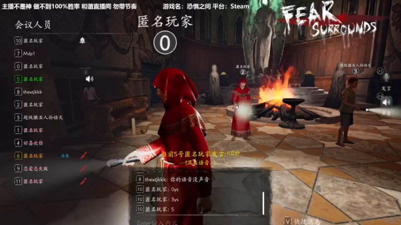 【2022-11-16 23点场】功夫鱼er：功夫鱼: 逻辑与技术并存的直播间