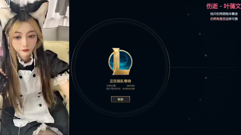 【2022-11-17 15点场】稀嚷丶：【二台猫猫】