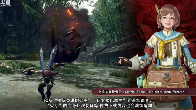 【2022-11-16 22点场】神隐的直播间：神隐：怪物猎人崛起曙光 特别节目