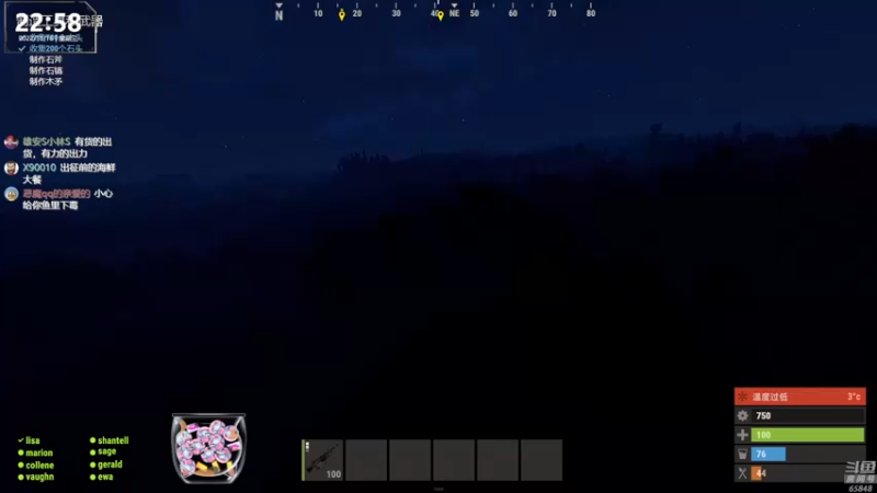 【2022-11-16 22点场】Happy丨猫腻：[猫腻]末日生存