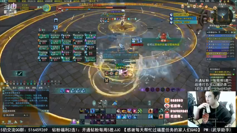 【2022-11-17 13点场】忆旧年丶：主播团开荒25英雄1-6录播