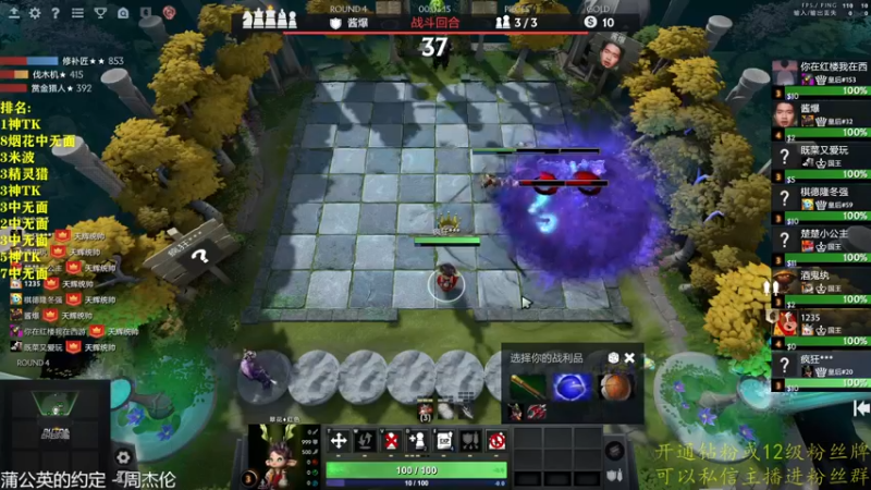 【2022-11-16 22点场】棋迷iluhr：倒霉蛋的日常.Day41