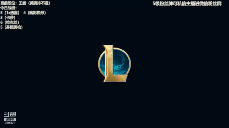 【2022-11-17 13点场】陈仔醉梦OvO：国服狂欢版本 美测排队~