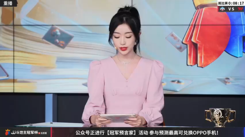 【2022-11-16 22点场】JJ斗地主官方：【预告】天津决战风云迎来晋级四强战！