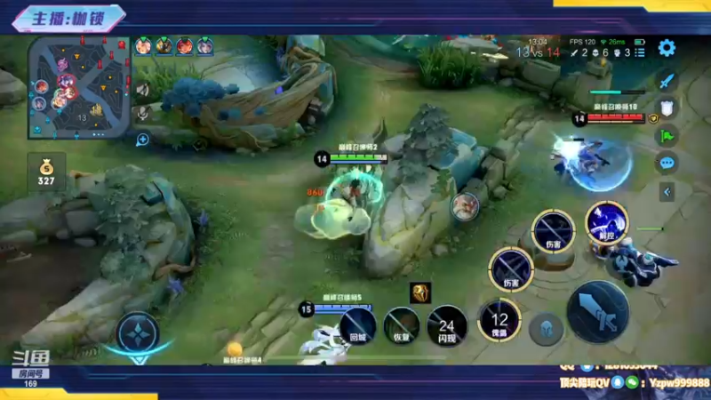 【2022-11-17 21点场】是个枷锁：【枷锁】巅峰赛冲上榜