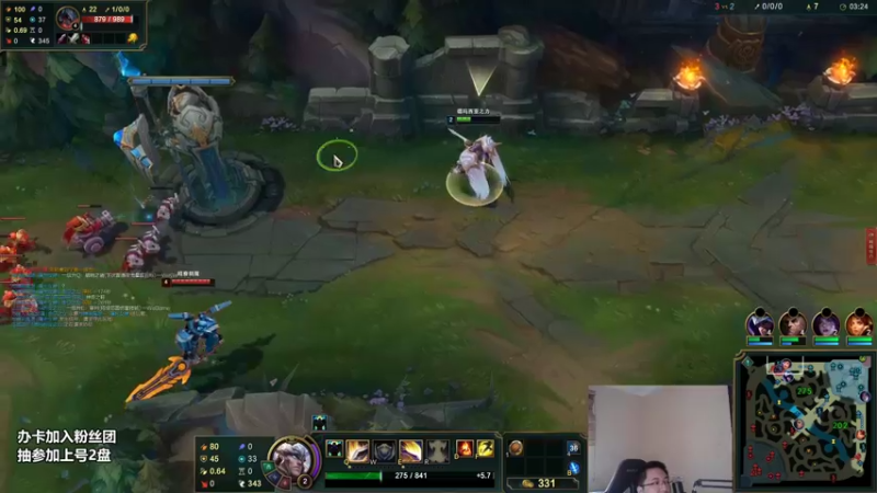 【2022-11-17 12点场】店长盖伦：季前赛 新装备来了