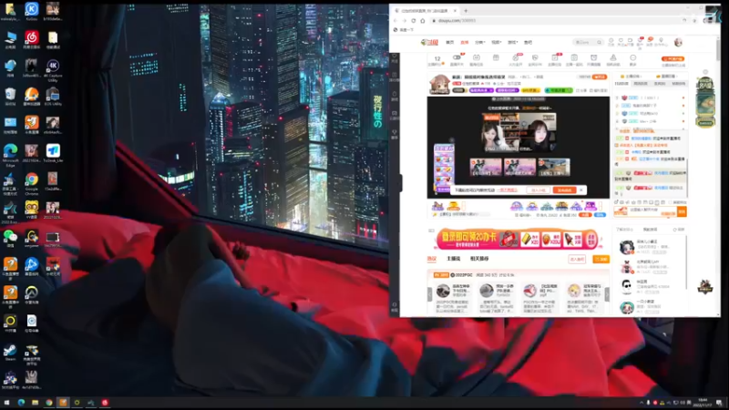 【2022-11-17 18点场】任性的紫琪：紫琪：搞钱搞对象我选择搞笑