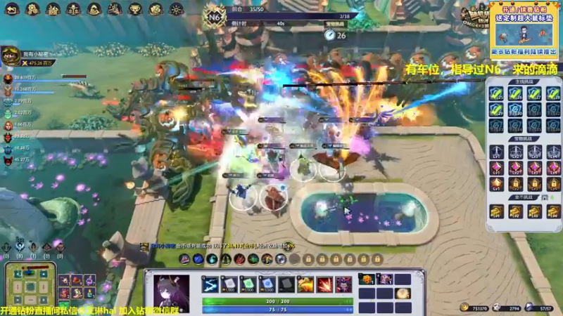 【2022-11-16 21点场】单车老师不迟到：【单车】随机塔防：绿洲（一起领跑）