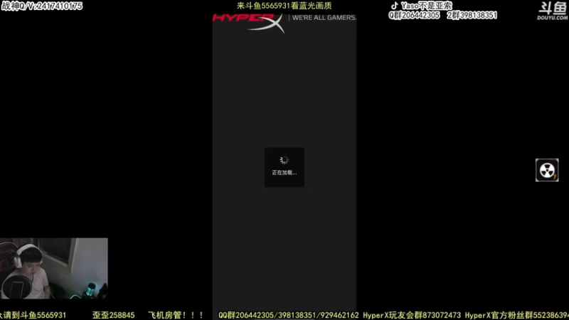 【2022-11-09 20点场】Yaso不是亚索：【Yaso】新版本排位教学