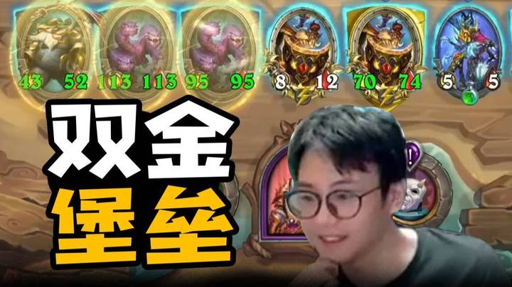 【夜吹的战棋日记744】每回合+32！六堡垒快乐挂鸡！