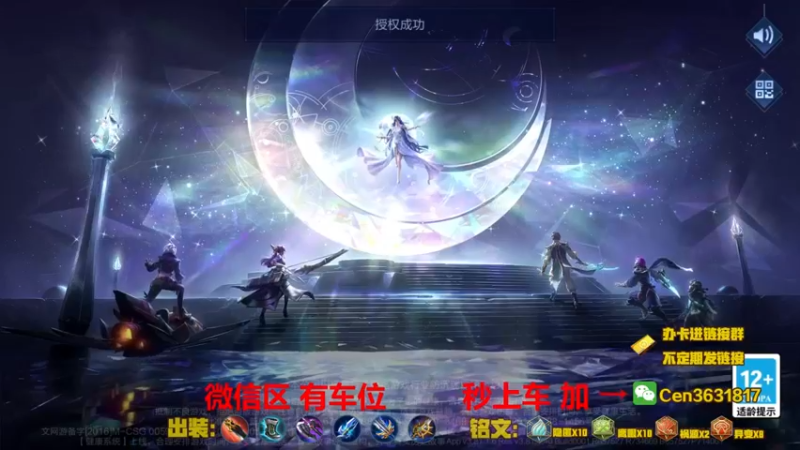 【2022-11-17 15点场】Cen如今：国服达摩，骚操作，实力带粉!!!