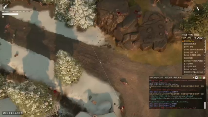 【2022-11-16 00点场】主播无忧丶：【无忧】foxhole散兵坑A服绿军招新