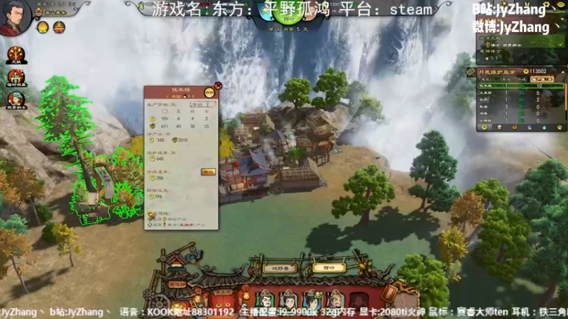 【2022-11-17 14点场】JyZhang：【Jy张】新的风暴已经出现