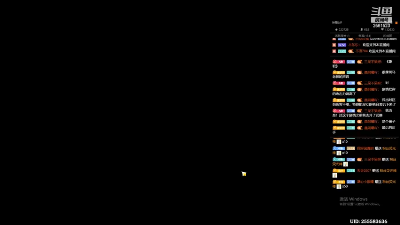 【2022-11-17 02点场】冲酱ccc：新的一个月新的开始！