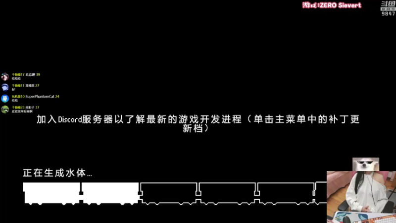 【2022-11-16 21点场】丶干物喵：干物喵❤关爱咸鱼少女