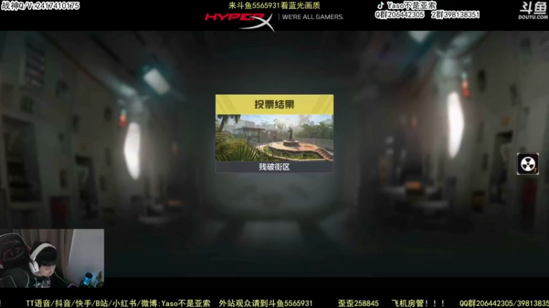 【Yaso】使命召唤手游2022-11-16 19-37录像