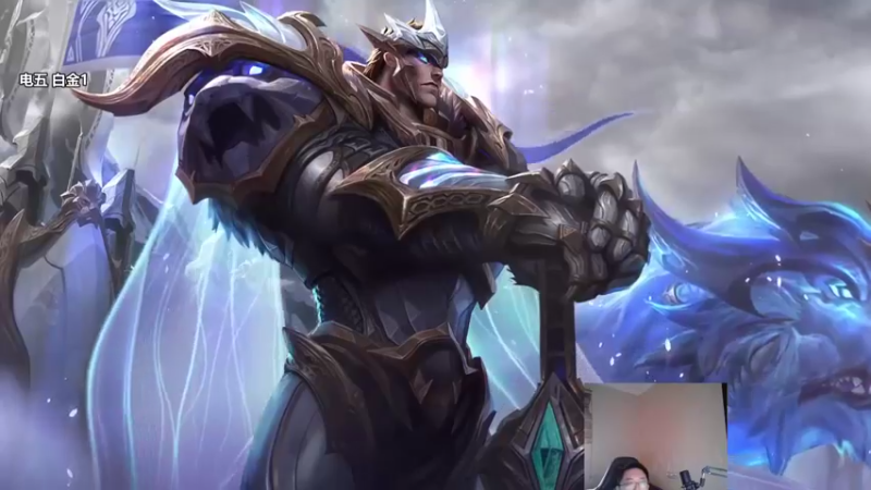 【2022-11-17 10点场】店长盖伦：季前赛 新装备来了