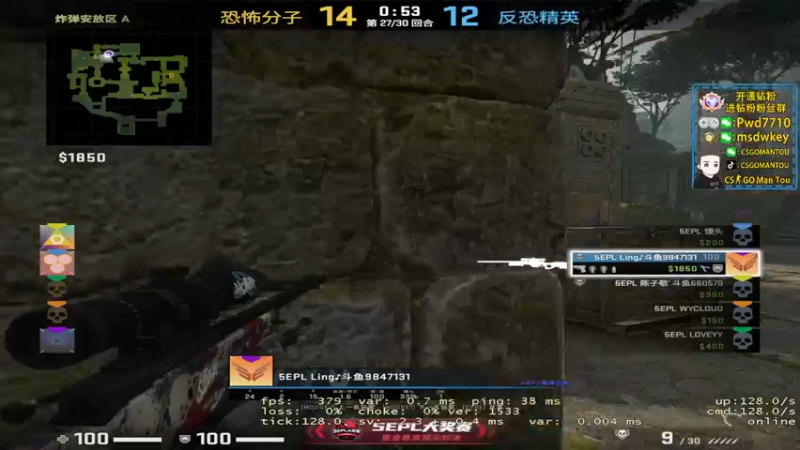 【2022-11-17 21点场】CSGO馒头：生活开心就好早播早歇