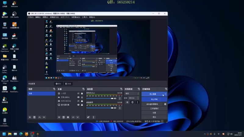 【2022-11-17 20点场】熊王c：熊c：新赛季开干