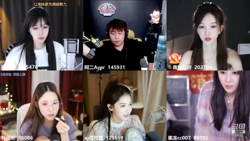 【2022-11-17 00点场】喵小莎：恭喜亲爱的ZZ150级啦~