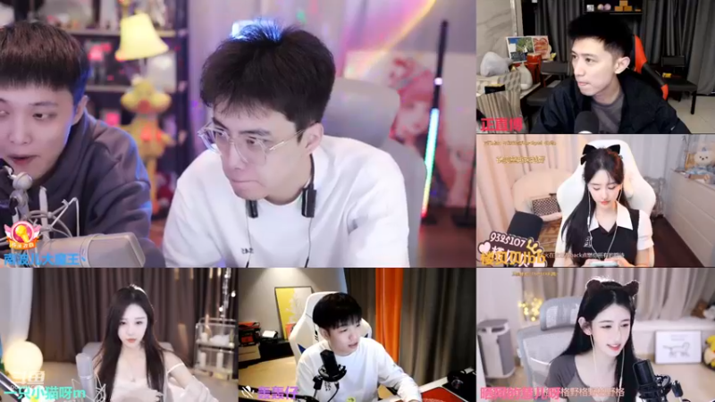 【2022-11-17 16点场】南波儿大魔王丶：恭喜Z皇150级！！
