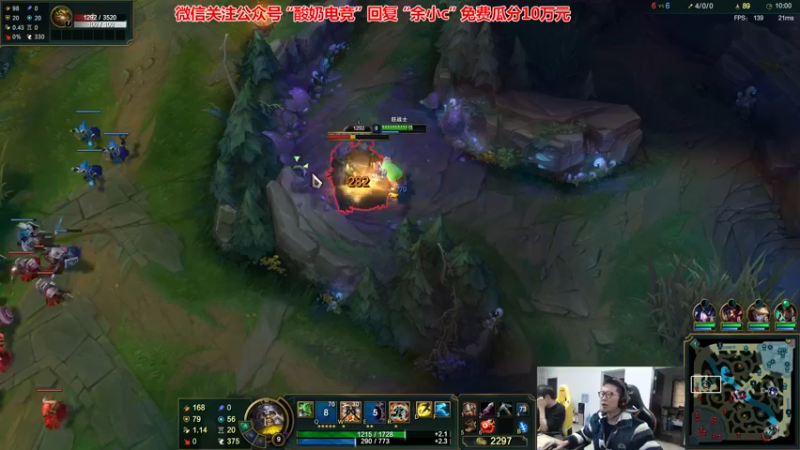 【2022-11-17 12点场】余小C真的很强：余小C：新版本英雄池终极开发！