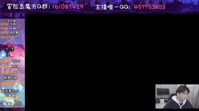 【2022-11-17 01点场】Yehooo：我们一起来冒险！