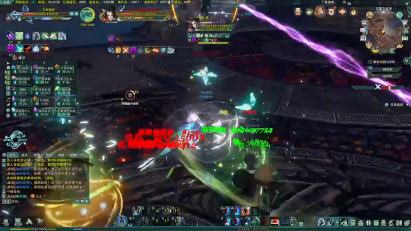 【2022-11-14 16点场】安静初夏：《剑网3》刀宗体验，回归体验~