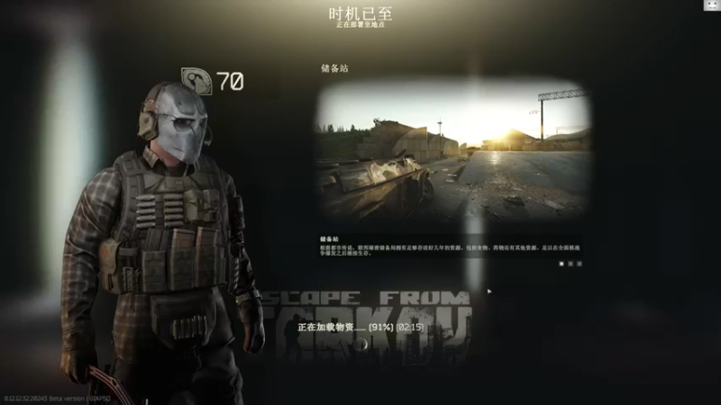 【2022-11-17 12点场】TAT大白：听说主播游戏时长9000小时？？？