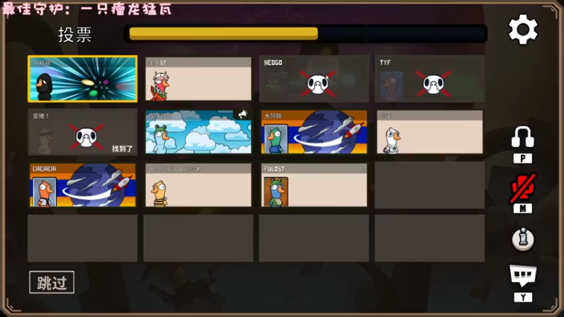 【2022-11-15 23点场】一只猛龙丶：自闭城的王者~我无敌