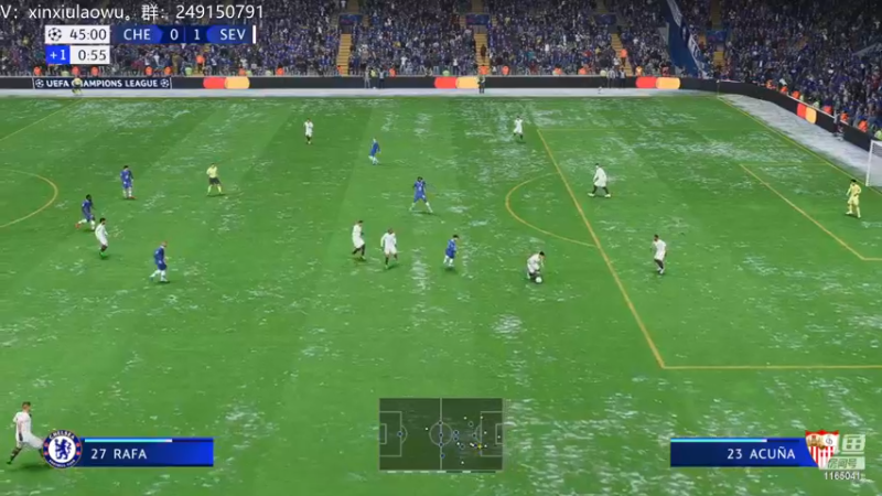 【2022-11-17 14点场】新秀老吴：FIFA23水友联盟！欢迎加入！
