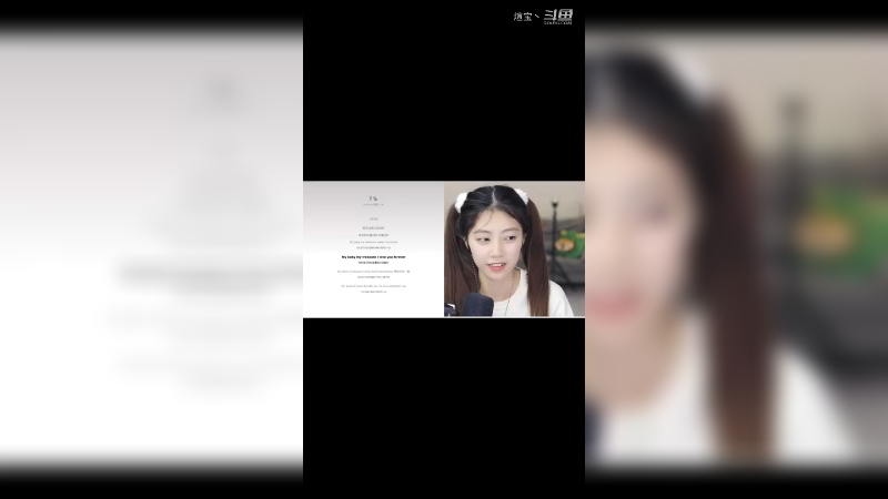 呆萌少女 走心音乐4