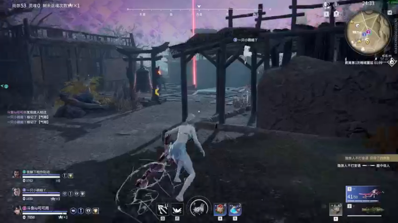 【2022-11-16 21点场】三酒OuO：看吧哥们学吧哥们