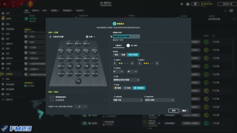 【2022-11-16 20点场】陶可可coco：❤·车球枪/不是随便玩玩