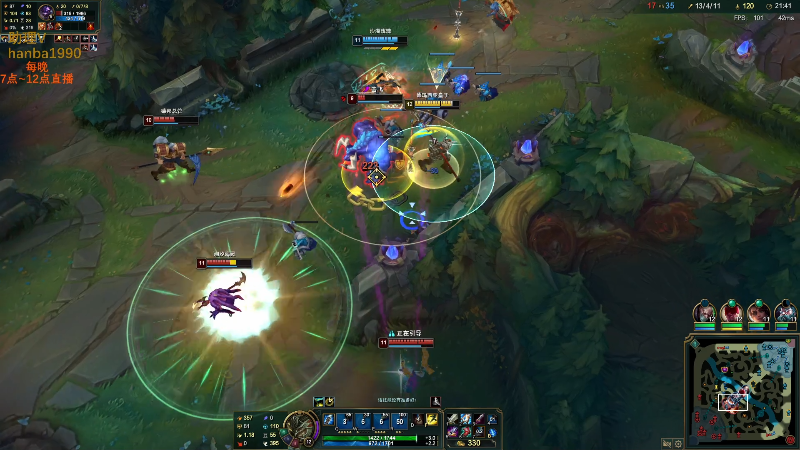 【英雄联盟】主播油条的精彩时刻 20221117 00点场