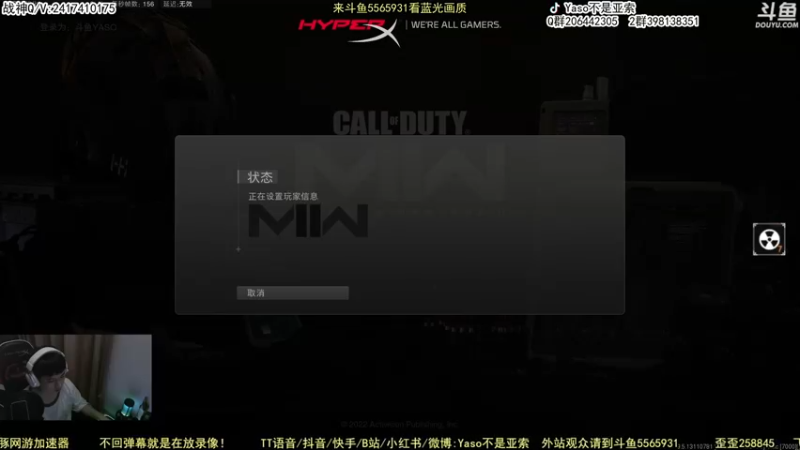 【2022-11-15 00点场】Yaso不是亚索：【Yaso】新版本排位教学